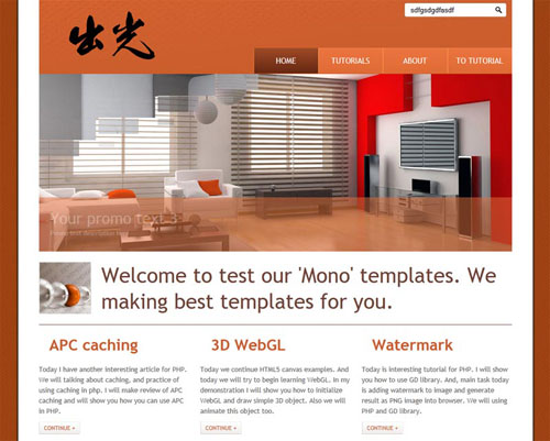 Detailed HTML5 Website Layout Coding Tutorials